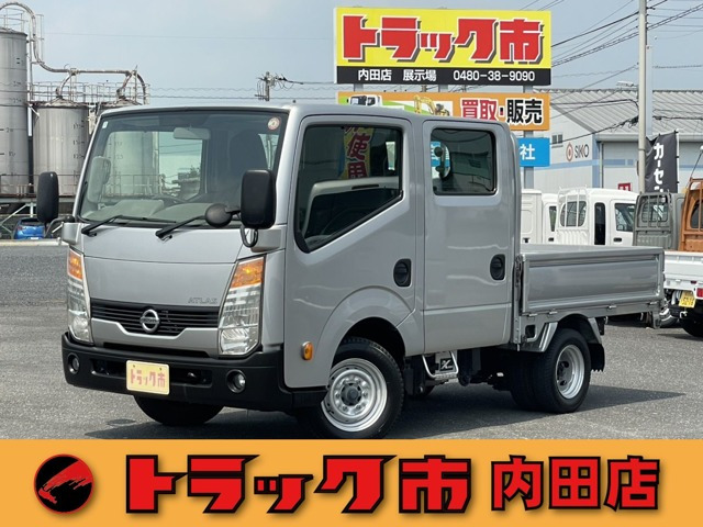 アトラス2.0 ダブルキャブ ショート スーパーロー
