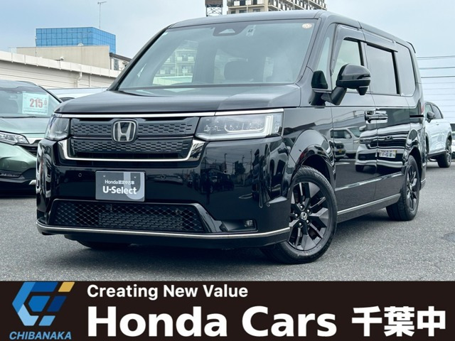 ステップワゴン1.5 スパーダ