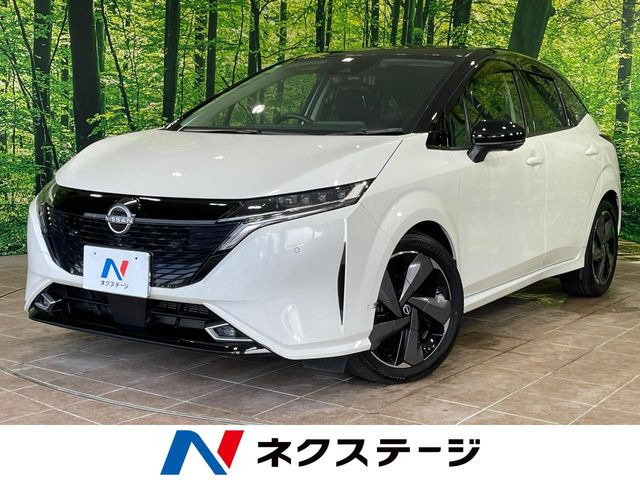 ノートオーラ1.2 G レザーエディション
