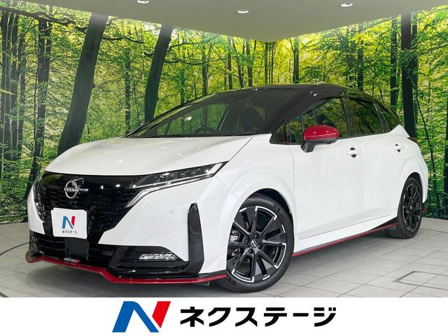 ノートオーラ1.2 NISMO