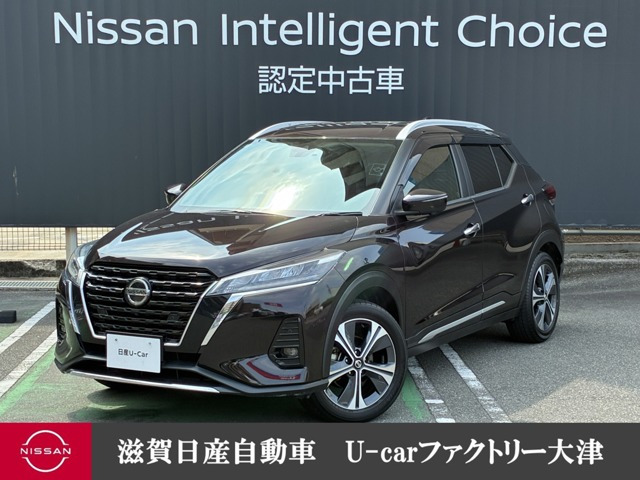 キックス1.2 X (e-POWER)
