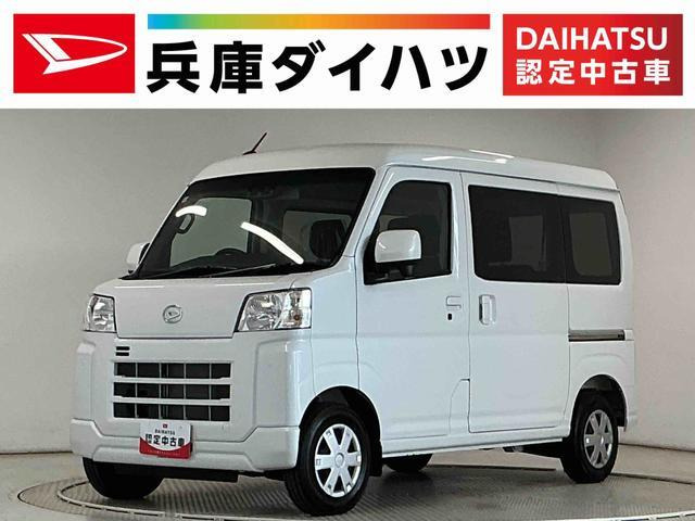 ハイゼットカーゴクルーズ ターボ 4WD