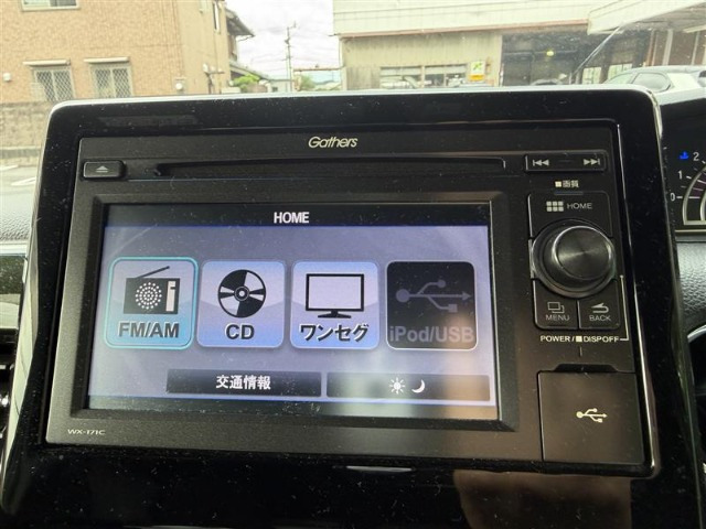 N-BOXカスタムG L ホンダセンシング