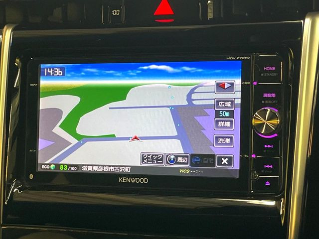 ハリアー2.0 プレミアム