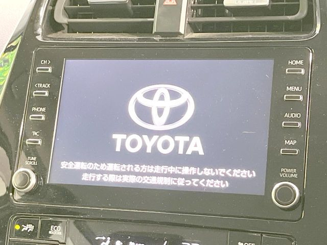 プリウスPHV1.8 A