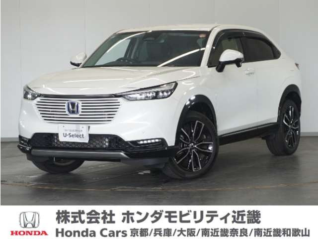 ヴェゼル1.5 ハイブリッド Z