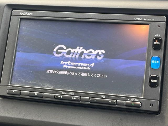 N-WGNG SSコンフォート Lパッケージ