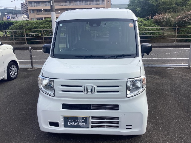 N-VANG