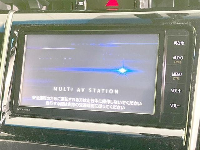 ハリアー2.0 エレガンス