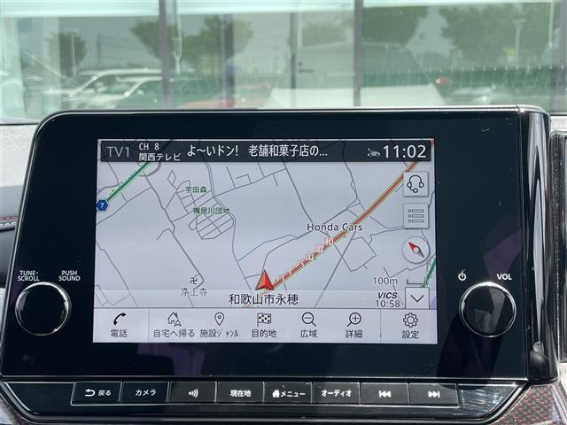 ノートオーラ1.2 NISMO