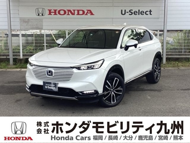 ヴェゼル1.5 ハイブリッド Z