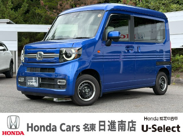 N-VAN+スタイル ファン ターボ