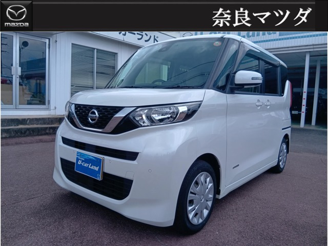 ルークスX