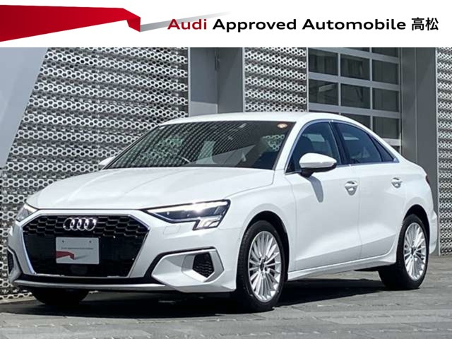 A3セダン30 TFSI アドバンスド