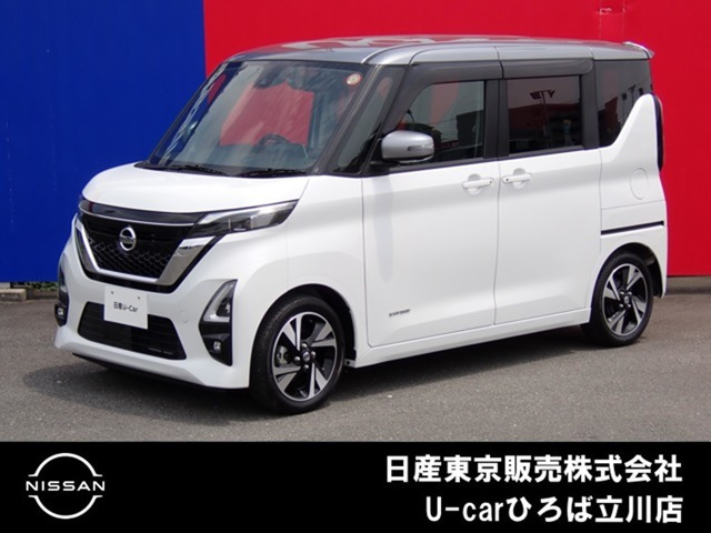 デイズハイウェイスターX プロパイロットエディション