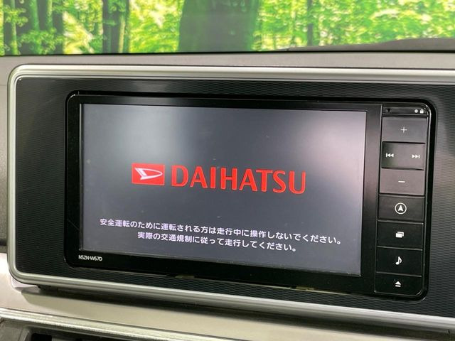 キャストスタイル G SAII