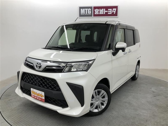 ルーミー1.0 G