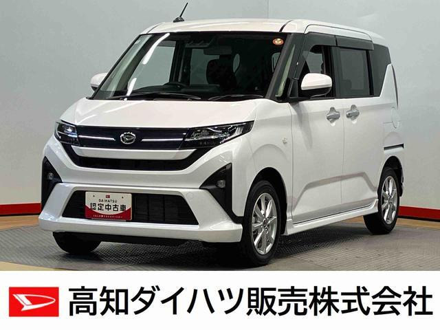 ムーヴG