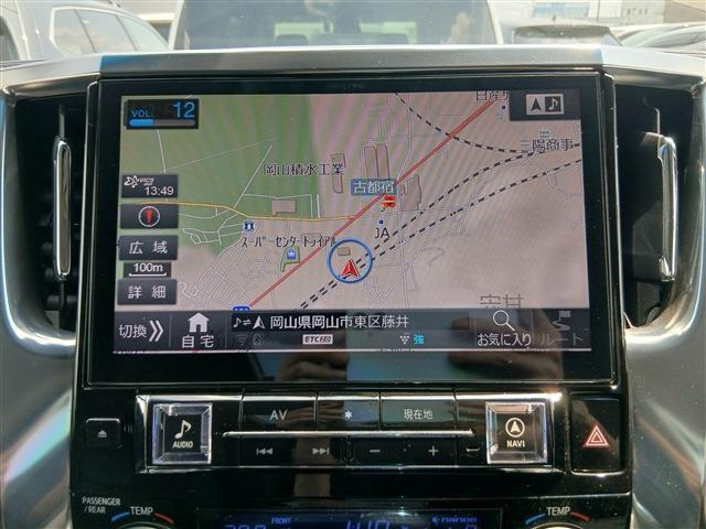 アルファード2.5 S Cパッケージ
