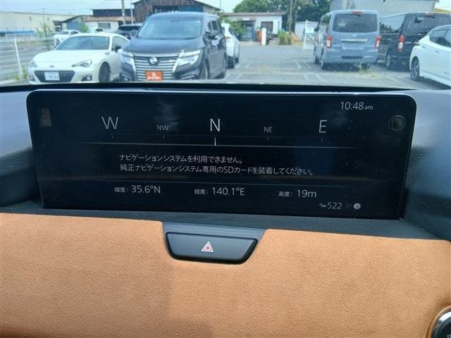 CX-603.3 XD ハイブリッド プレミアムスポーツ ディーゼル 4WD