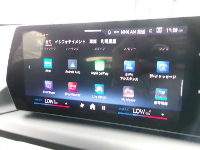1シリーズ120 Mスポーツ