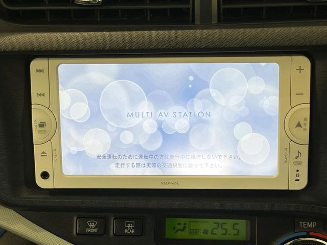 アクア1.5 S