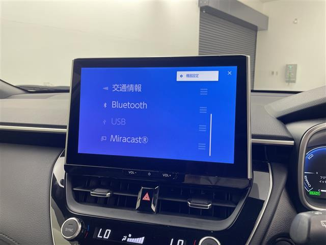カローラクロス1.8 ハイブリッド Z