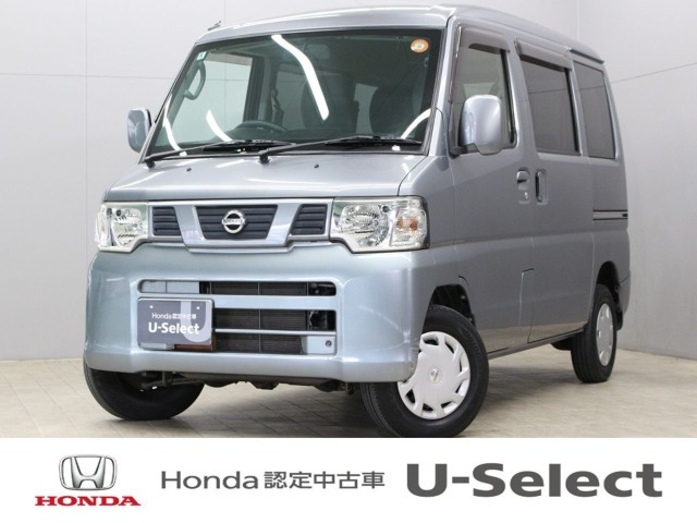 NV100クリッパーGX ハイルーフ 4WD