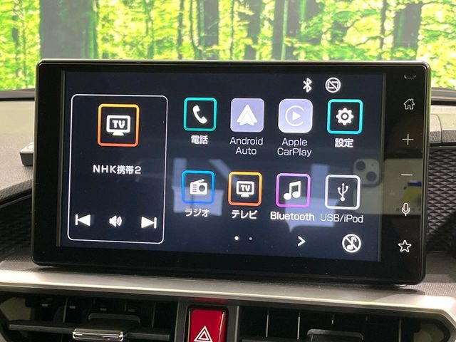 ライズ1.2 Z