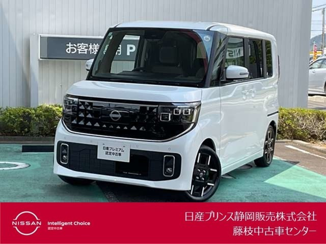 ルークスハイウェイスター Gターボ