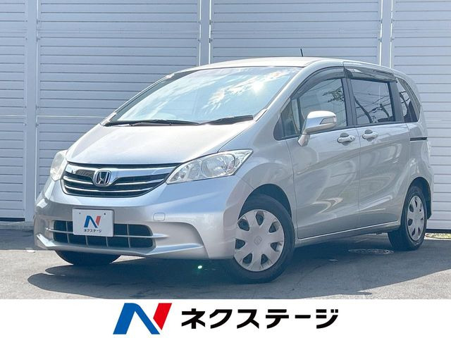 フリード1.5 G ジャストセレクション