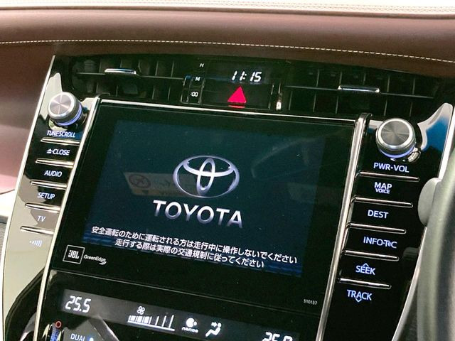 ハリアー2.0 プレミアム アドバンスドパッケージ