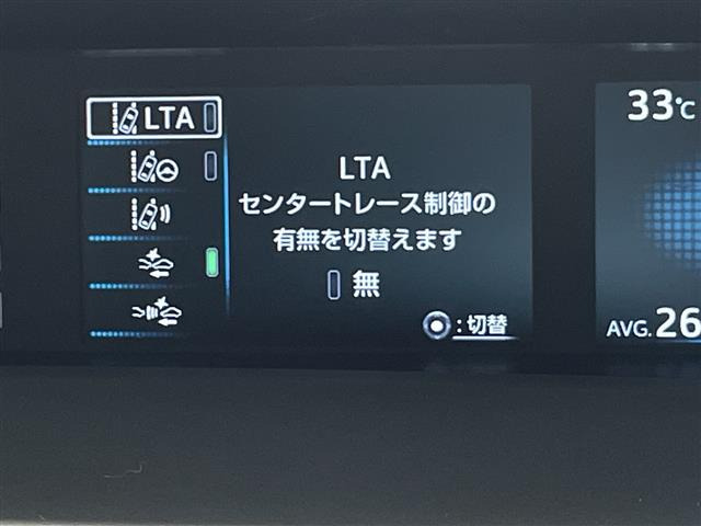 プリウス1.8 S