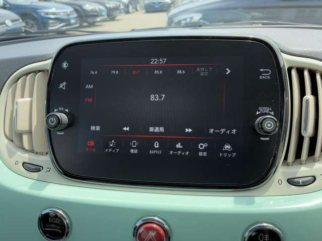 500ツインエア ポップ
