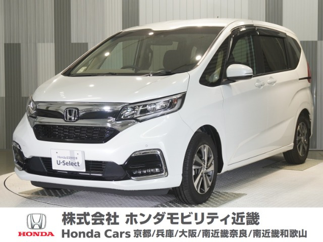 フリード1.5 G ホンダセンシング