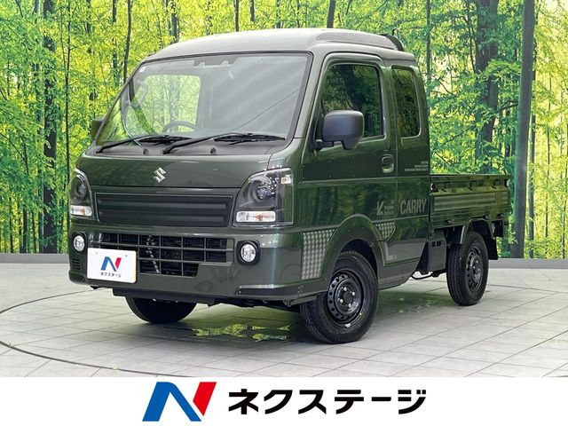 �L�����C(�X�Y�L) �X�[�p�[�L�����C X ���~�e�b�h ���Îԉ摜