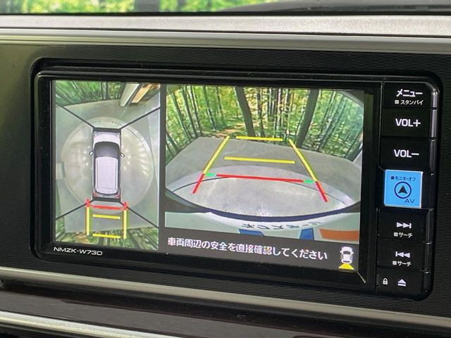 �y�p�m���}���j�^�[�z��p�̃J�����ɂ��A�ォ�猩���낵���悤�Ȏ��_��360�x�N���}�̎��͂��m�F���邱�Ƃ��ł��܂������p�������m�F���₷���A�����ꏊ�ł̐؂�Ԃ��⒓�Ԃ��X���[�Y�ɍs���܂��B