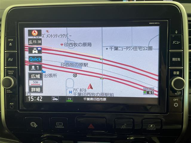 セレナ1.2 e-POWER ハイウェイスターV