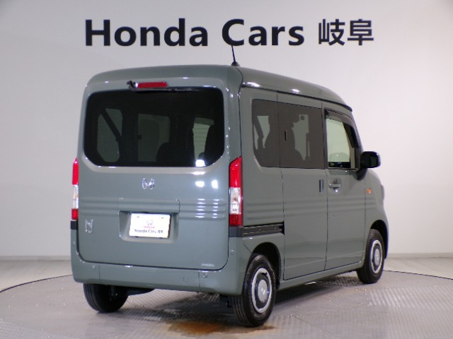 N-VAN