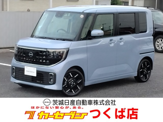 デイズハイウェイスター Gターボ プロパイロットエディション