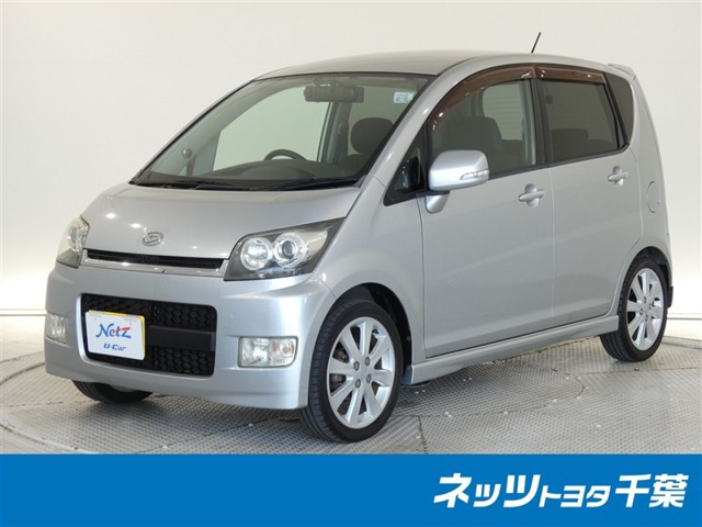 ムーヴカスタムRS