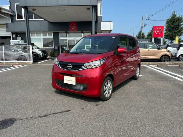 デイズX