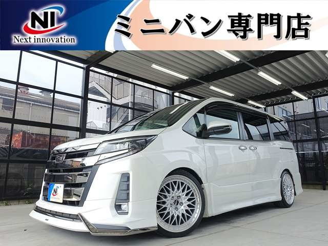 ノア2.0 Si