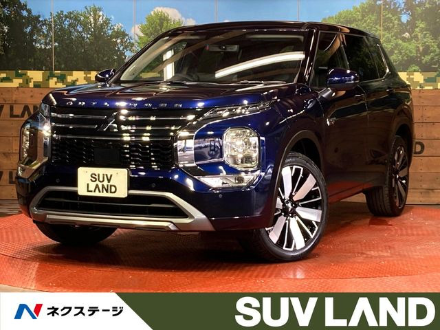 アウトランダーPHEV 2.4 P 4WD