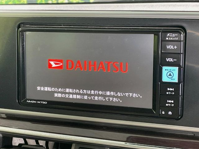 キャストスタイル  G VS SAIII