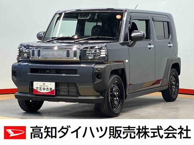 タフトX ターボ