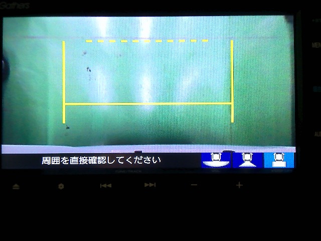 N-BOXL