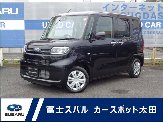 シフォンG 4WD