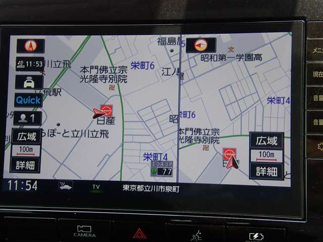 セレナ1.2 e-POWER ハイウェイスターV