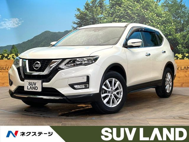 エクストレイル2.0 20S